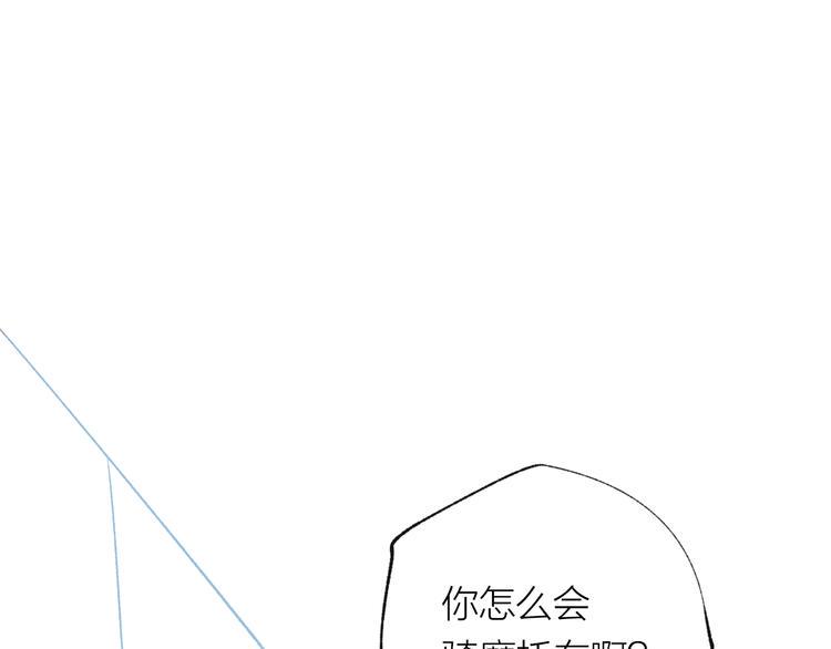 第35话 秘密实验16