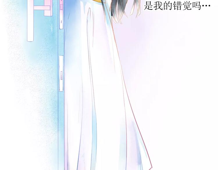 第4话  坏家伙48