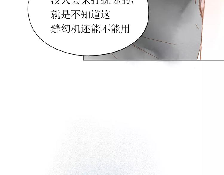第14话 舞袍67