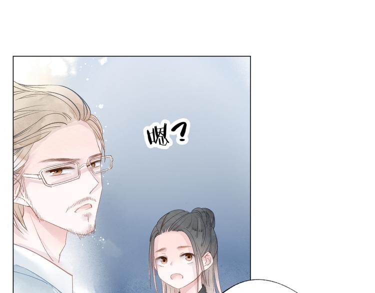 第22话 走秀！？37