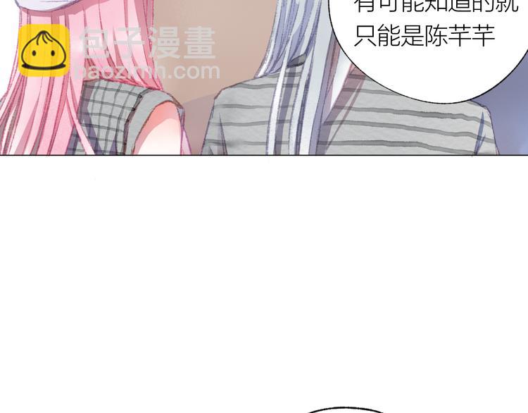 第25话 电脑35