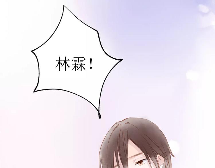 第14话 舞袍56