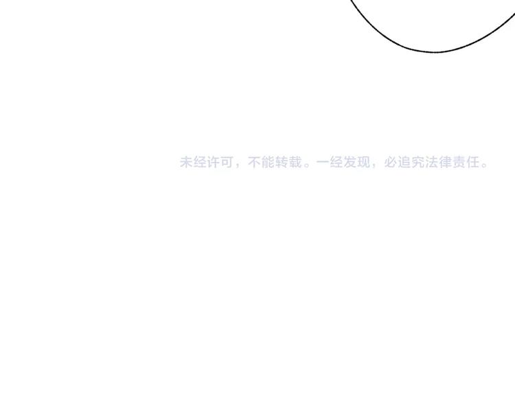 第17话 谢谢你111