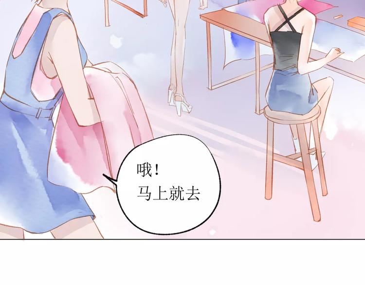 第14话 舞袍81
