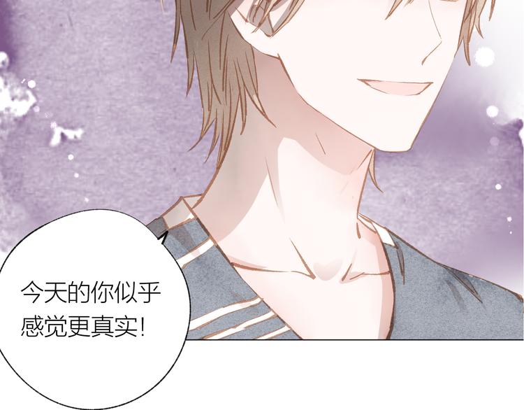 第34话 学长的手机！？21