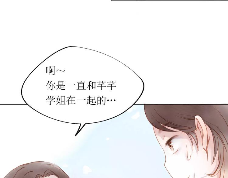 第14话 舞袍88