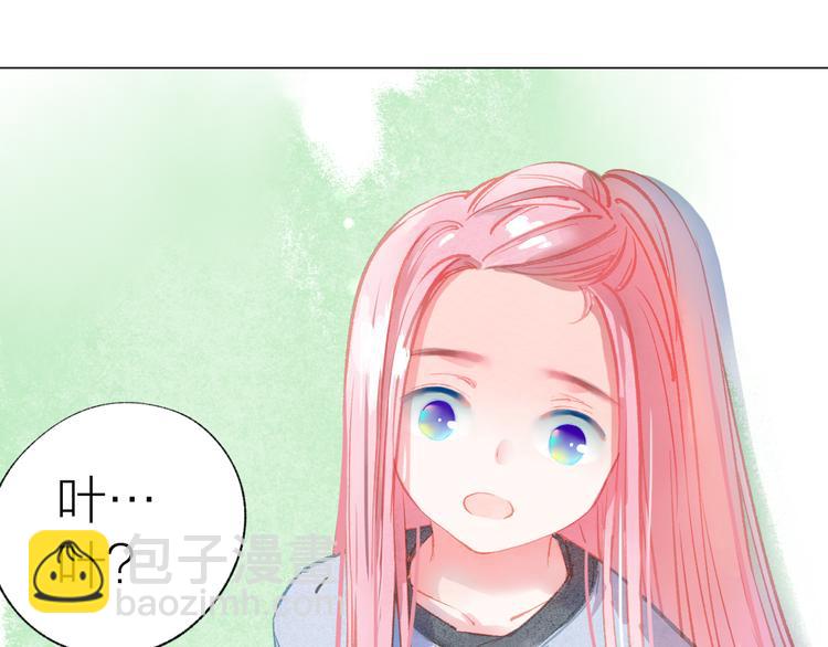 第40话 最美的结局25