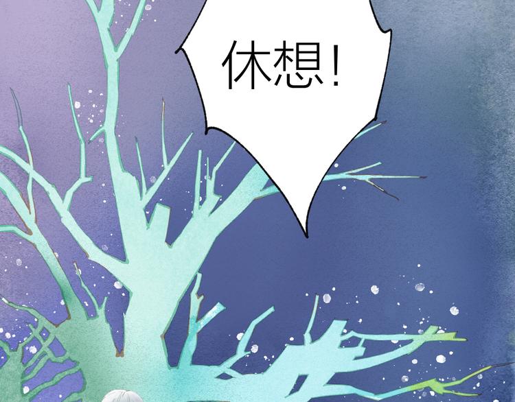 第37话 融合65