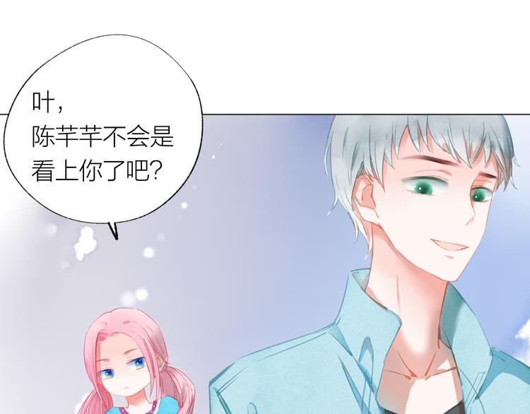 第30话 突来的吻戏48