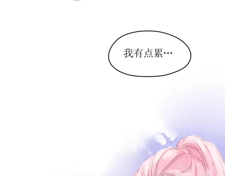 第11话 他的真面目47