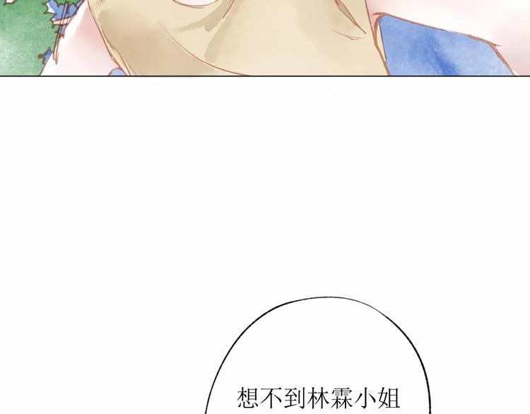 第15话 赶工96