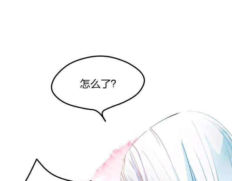 第3话 奇幻能力！30