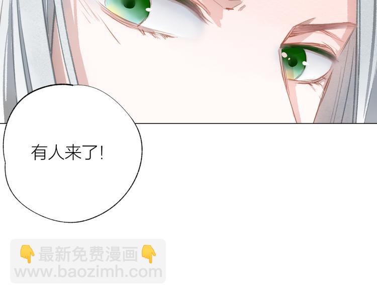 第25话 电脑66