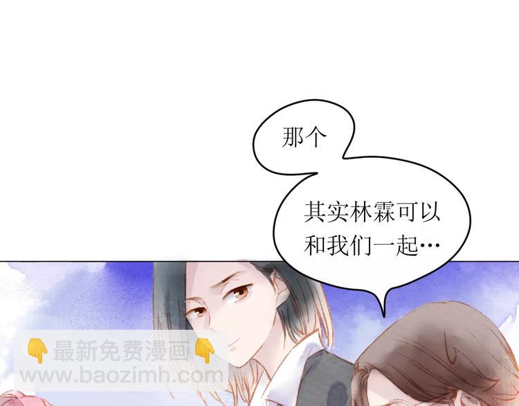 第12话 阻碍72