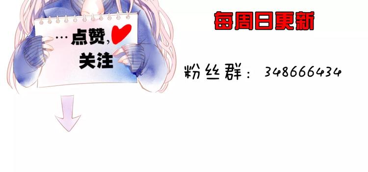 第4话  坏家伙114