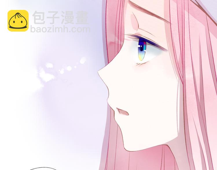 第24话 秘密12