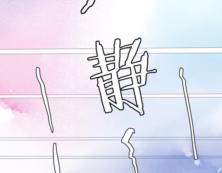 第2话 他的奇妙异能！39