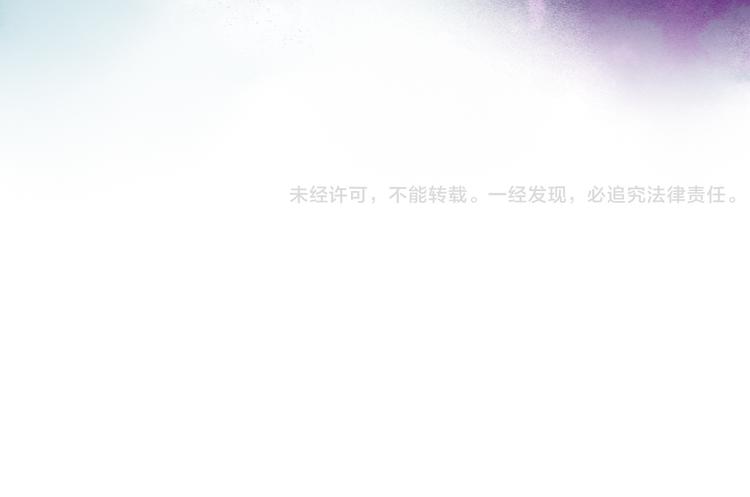 第38话 千年之会101