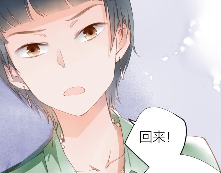 第24话 秘密109