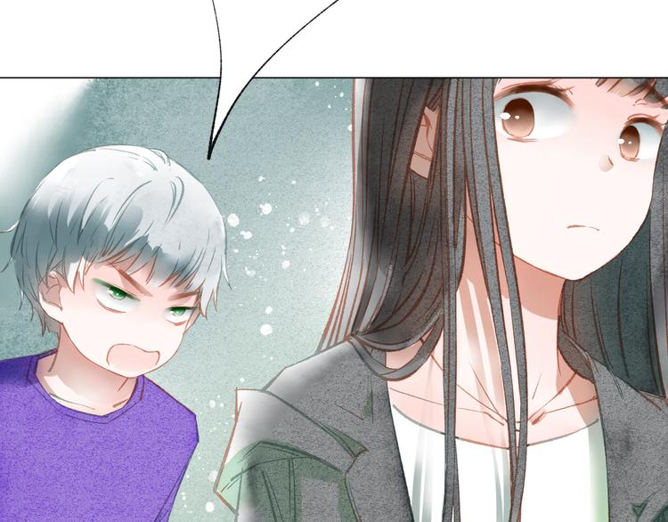 第36话 寻找86
