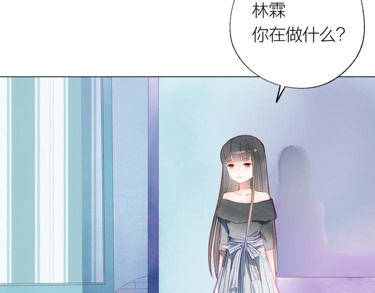 第27话 紧急时刻35