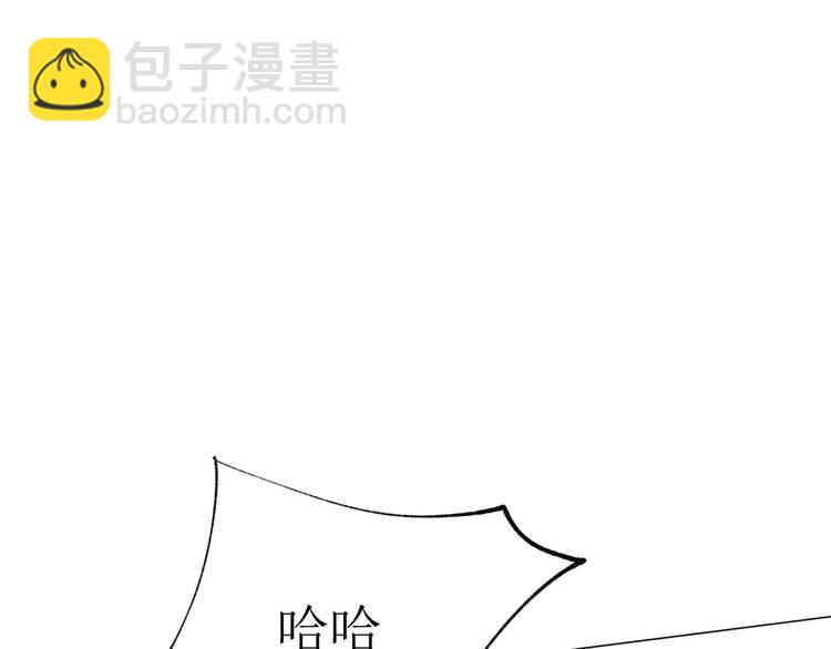 第15话 赶工93