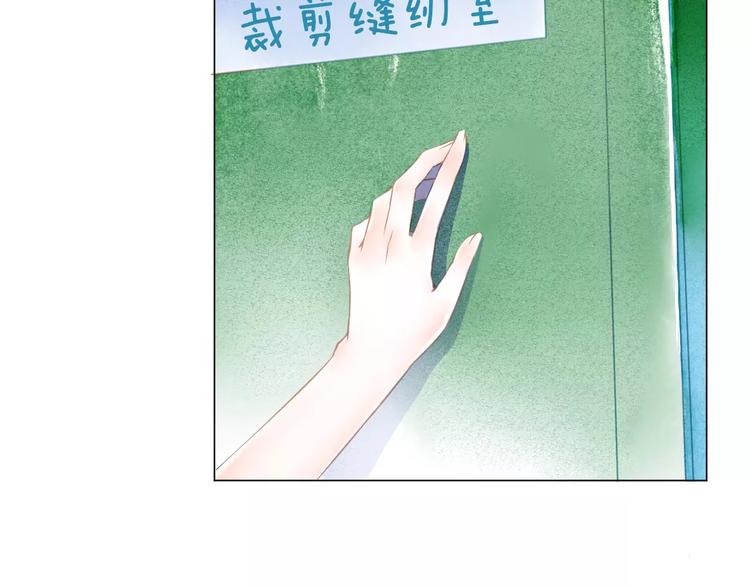 第3话 奇幻能力！127