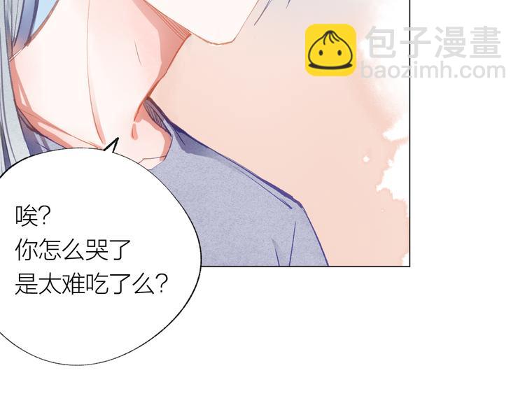 第28话 不会离开43