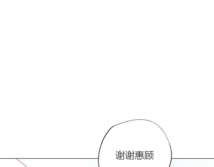第24话 秘密53