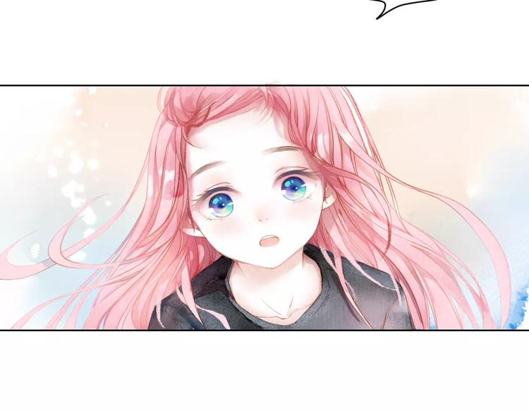 第1话 千年枯枝变美男？！27