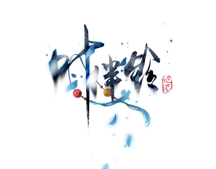 第29话 竟然是你？！15