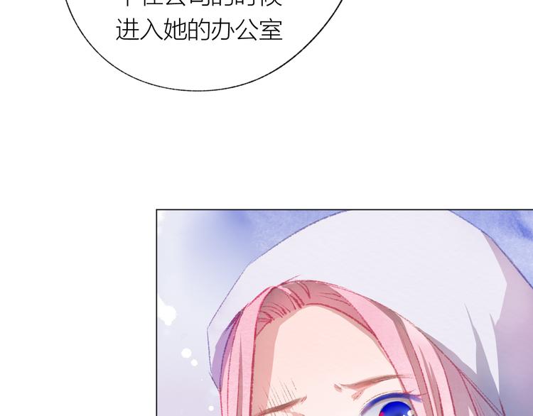第25话 电脑40
