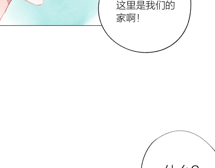 第40话 最美的结局76
