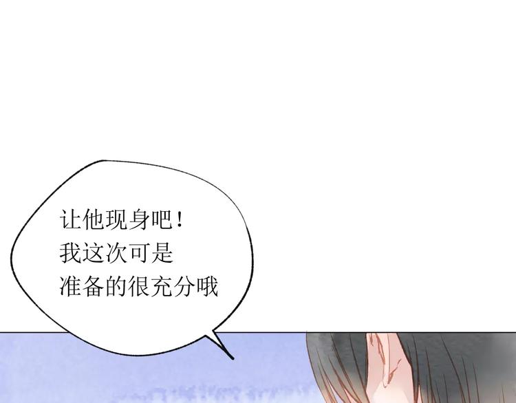 第15话 赶工109