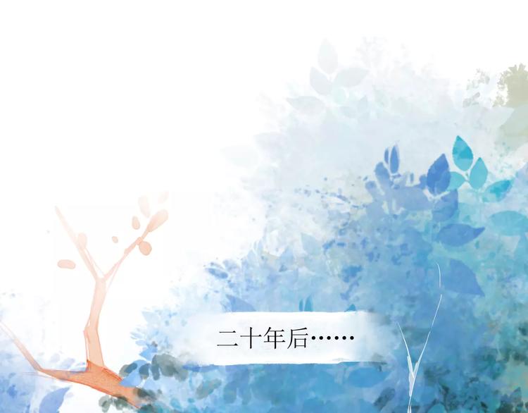 第5话 他思念的人101