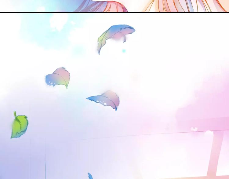 第1话 千年枯枝变美男？！86