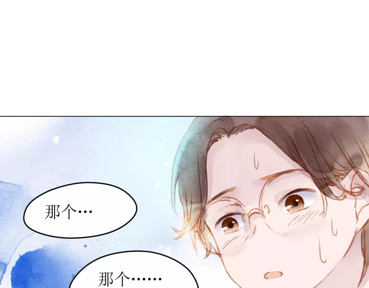 第12话 阻碍74