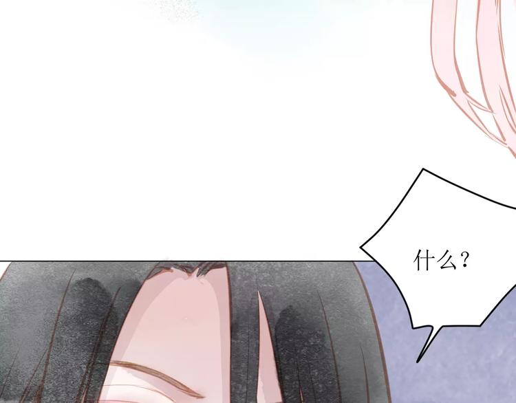 第9话 控魂59