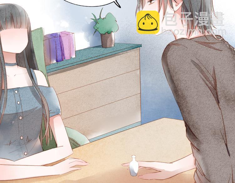 第29话 竟然是你？！91