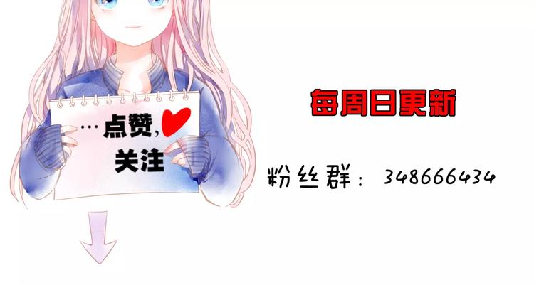 第7话 解剖！？119