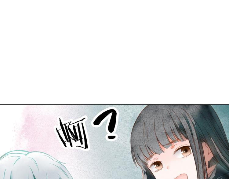 第37话 融合84