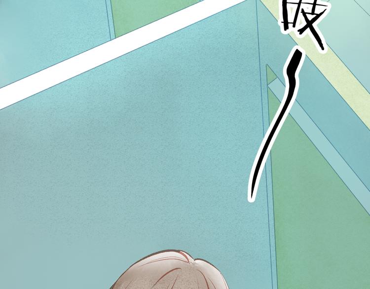 第31话 另一个我19