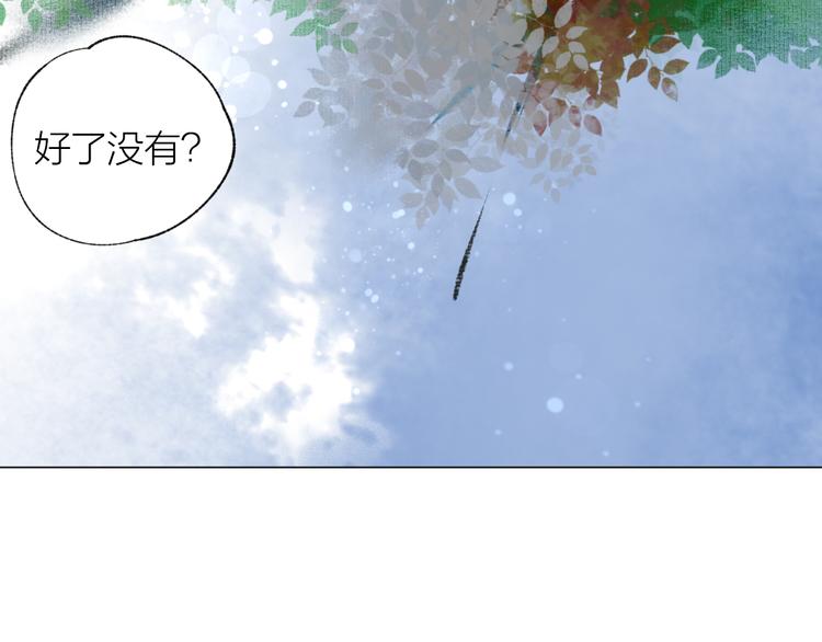 第22话 走秀！？13