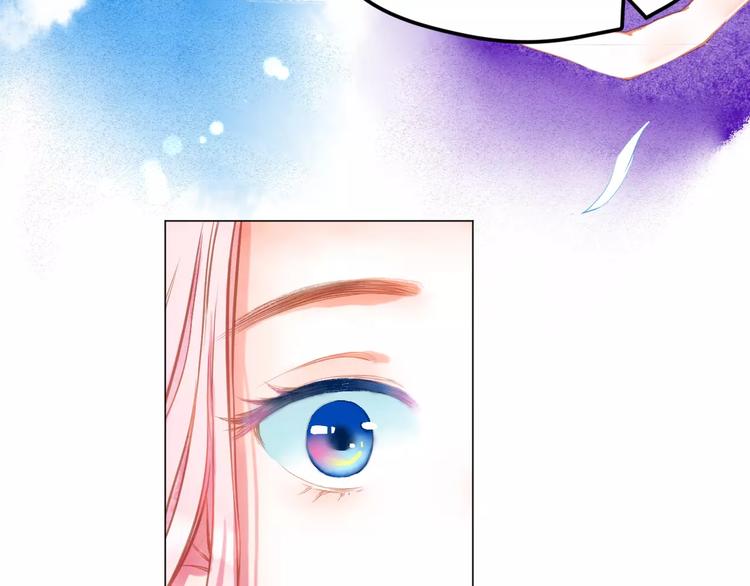 第5话 他思念的人54