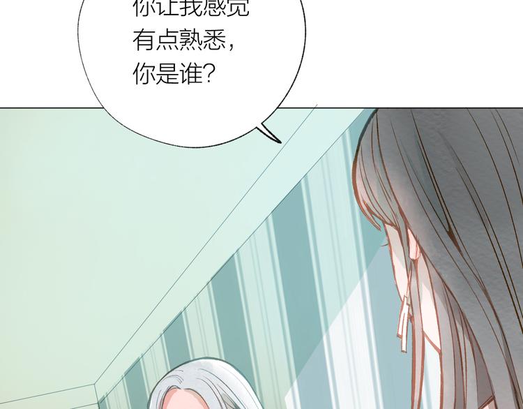 第27话 紧急时刻45