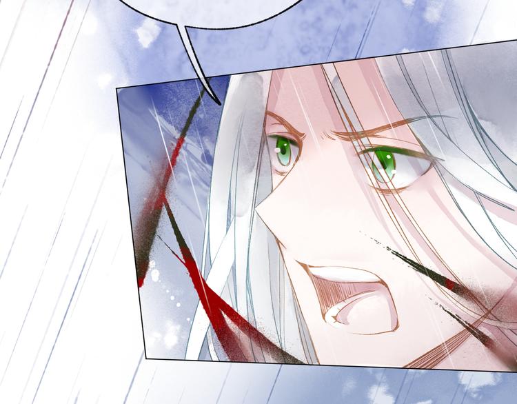 第21话 傻丫头3