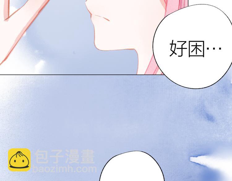 第31话 另一个我67