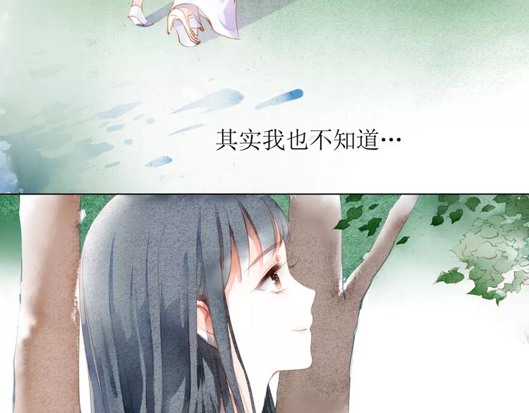 第4话  坏家伙41