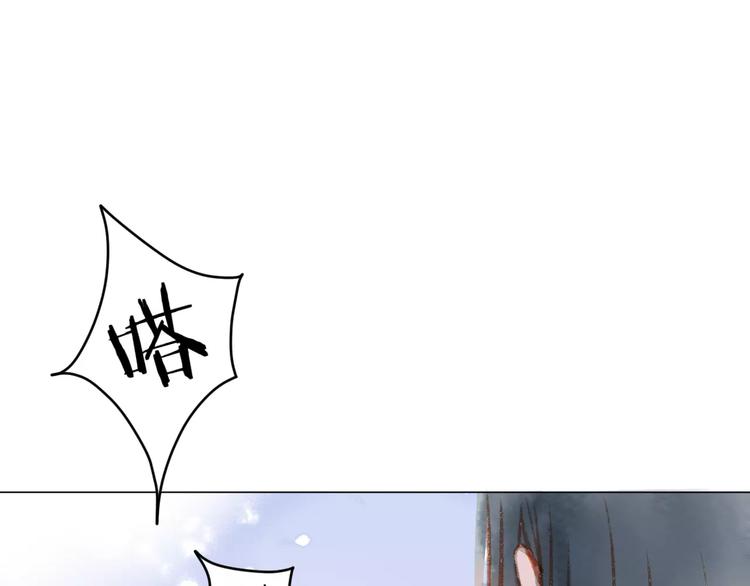 第12话 阻碍44