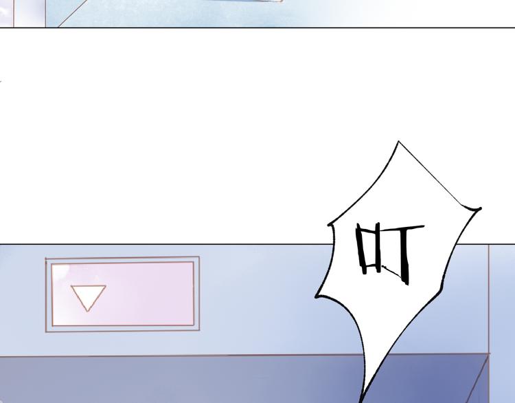 第25话 电脑97